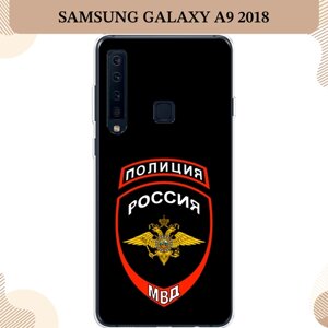 Силиконовый чехол "Эмблема Полиции" на Samsung Galaxy A9 2018 / Самсунг Галакси A9
