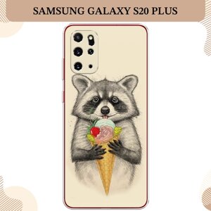 Силиконовый чехол "Енот с мороженым" на Samsung Galaxy S20 Plus / Самсунг Галакси S20 Плюс