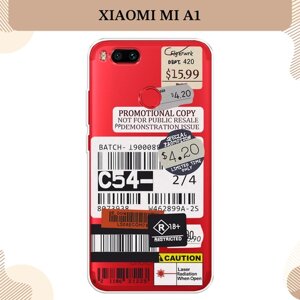 Силиконовый чехол "Flight to Paris" на Xiaomi Mi A1/5X / Сяоми Mi A1/5X, прозрачный
