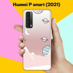 Силиконовый чехол Горы и планеты на Huawei P Smart 2021