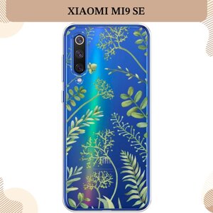 Силиконовый чехол "Green Leaves" на Xiaomi Mi9 SE / Сяоми Mi 9 SE, прозрачный