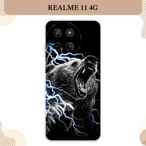 Силиконовый чехол "Гроза и медведь" на Realme 11 4G / Реалми 11 4G