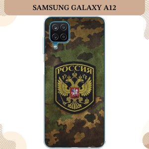 Силиконовый чехол "Камуфляж 4" на Samsung Galaxy A12/M12 / Самсунг Галакси А12/М12