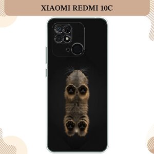 Силиконовый чехол "Кошачьи лапки" на Xiaomi Redmi 10C / Сяоми Редми 10С