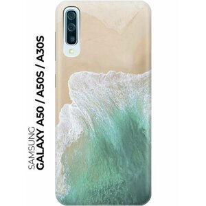 Силиконовый чехол Лазурное море и песок на Samsung Galaxy A50 / A50s / A30s / Самсунг А50 / А30с / А50с