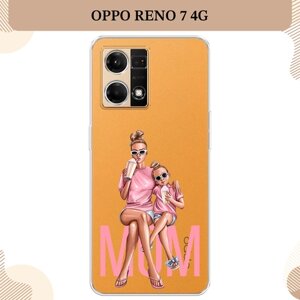 Силиконовый чехол "Lovely mom" на Oppo Reno 7 4G/8 4G / Оппо Рено 7 4G/8 4G, прозрачный