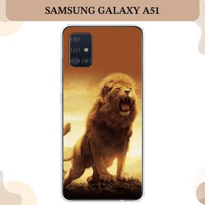 Силиконовый чехол "Львиный рык" на Samsung Galaxy A51 / Самсунг Галакси А51