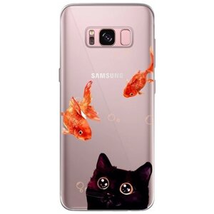 Силиконовый чехол Mcover на Samsung Galaxy S8 с рисунком Кот и рыбки