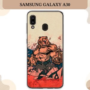 Силиконовый чехол "Медведь с флагом РФ" на Samsung Galaxy A30 / Самсунг Галакси A30
