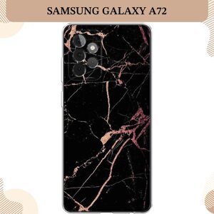 Силиконовый чехол "Мрамор розовое золото" на Samsung Galaxy A72 / Самсунг Галакси А72
