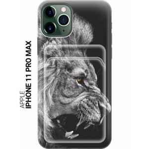 Силиконовый чехол на Apple iPhone 11 Pro Max / Эпл Айфон 11 Про Макс с рисунком "Морда льва" с карманом