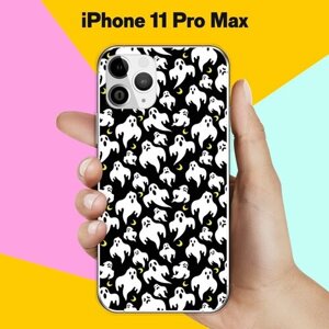 Силиконовый чехол на Apple iPhone 11 Pro Max Приведения / для Эпл Айфон 11 Про Макс