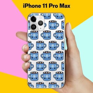 Силиконовый чехол на Apple iPhone 11 Pro Max Синие чашки / для Эпл Айфон 11 Про Макс