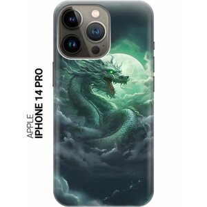 Силиконовый чехол на Apple iPhone 14 Pro / Эпл Айфон 14 Про с рисунком "Дракон на фоне луны и облаков"