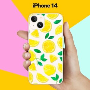 Силиконовый чехол на Apple iPhone 14 Узор из лимонов / для Эпл Айфон 14