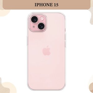 Силиконовый чехол на Apple iPhone 15 / Айфон 15, прозрачный