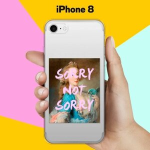 Силиконовый чехол на Apple iPhone 8 Sorry / для Эпл Айфон 8