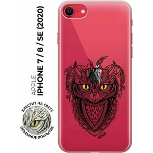 Силиконовый чехол на Apple iPhone SE (2022) / SE (2020) / 8 / 7 / Эпл Айфон СЕ 2022 / СЕ 2020 / 8 / 7 с рисунком "Grand Owl"