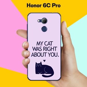 Силиконовый чехол на Honor 6C Pro My Cat / для Хонор 6Ц Про