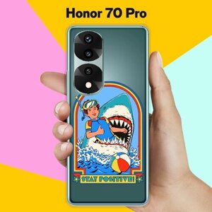 Силиконовый чехол на Honor 70 Pro Акула / для Хонор 70 Про
