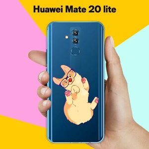 Силиконовый чехол на Huawei Mate 20 lite Корги в очках / для Хуавей Мейт 20 Лайт