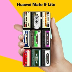 Силиконовый чехол на Huawei Mate 9 Lite Кассеты / для Хуавей Мейт 9 Лайт