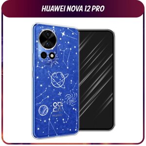Силиконовый чехол на Huawei Nova 12 Pro / Хуавей Нова 12 Про "Планеты в космосе", прозрачный