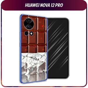 Силиконовый чехол на Huawei Nova 12 Pro / Хуавей Нова 12 Про "Шоколад в обертке"