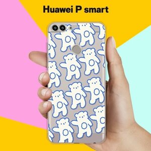 Силиконовый чехол на Huawei P Smart Белый человечек / для Хуавей Пи Смарт