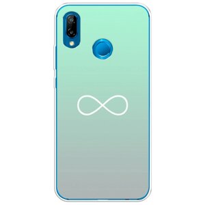 Силиконовый чехол на Huawei P20 Lite/Nova 3e / Хуавей P20 Лайт/Нова 3е Бесконечность от Тиффани