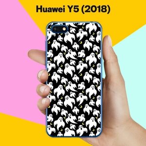 Силиконовый чехол на Huawei Y5 2018 Приведения / для Хуавей Ю5 2018
