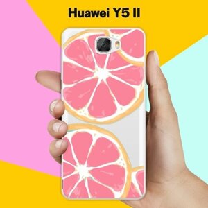 Силиконовый чехол на Huawei Y5 II Грейпфрут / для Хуавей У52