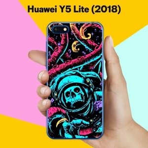 Силиконовый чехол на Huawei Y5 Lite 2018 Череп 10 / для Хуавей У5 Лайт 2018