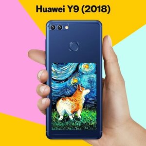 Силиконовый чехол на Huawei Y9 (2018) Ван Гог Корги / для Хуавей У9 2018
