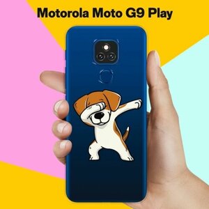 Силиконовый чехол на Motorola Moto G9 Play Swag-бигль / для Моторола Мото Джи9 Плэй