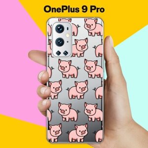 Силиконовый чехол на OnePlus 9 Pro Поросята / для ВанПлас 9 Про