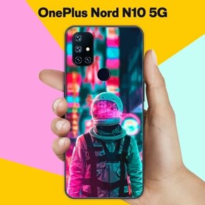 Силиконовый чехол на OnePlus Nord N10 5G Астронавт 7 / для ВанПлас Норд Н10 5Джи