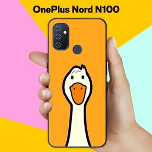 Силиконовый чехол на OnePlus Nord N100 Гусь / для ВанПлас Норд Н100