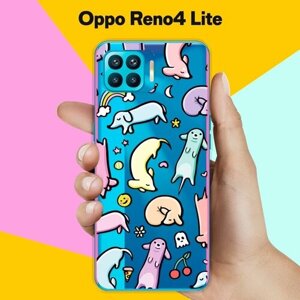 Силиконовый чехол на Oppo Reno4 Lite Собаки / для Оппо Рено 4 Лайт