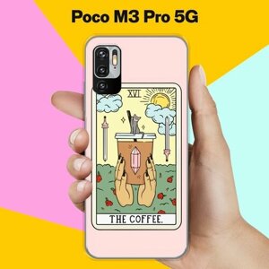 Силиконовый чехол на Poco M3 Pro 5G Розовый / для Поко М3 Про 5 Джи