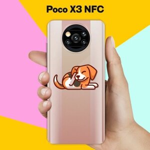 Силиконовый чехол на Poco X3 NFC Бигль с лапой / для Поко Икс 3