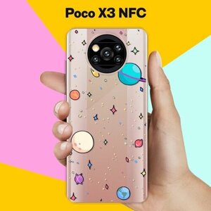 Силиконовый чехол на Poco X3 NFC Планеты / для Поко Икс 3