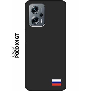 Силиконовый чехол на Poco X4 GT / Xiaomi Redmi Note 11T Pro / 11T Pro+ с Флагом России, Soft Touch черный