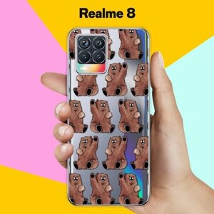 Силиконовый чехол на realme 8 Медведи / для Реалми 8