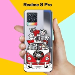 Силиконовый чехол на realme 8 Pro Машина / для Реалми 8 Про