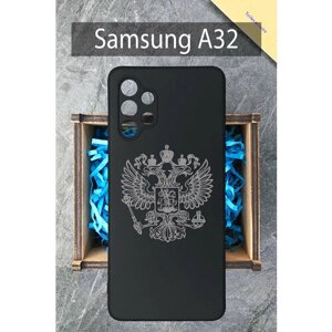 Силиконовый чехол на Samsung A32 с принтом Герб серый Самсунг A32