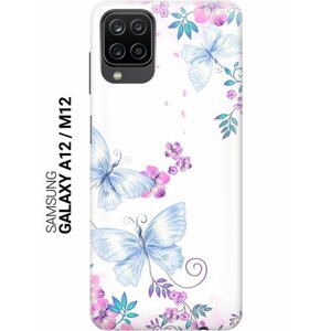 Силиконовый чехол на Samsung Galaxy A12 / M12 / Самсунг А12 / М12 с рисунком "Бабочки и фиалки"