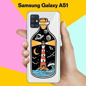 Силиконовый чехол на Samsung Galaxy A51 Бутылка / для Самсунг Галакси А51