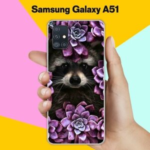 Силиконовый чехол на Samsung Galaxy A51 Енот / для Самсунг Галакси А51