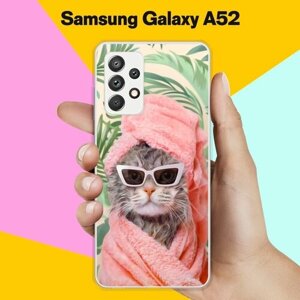 Силиконовый чехол на Samsung Galaxy A52 Чистый кот / для Самсунг Галакси А52